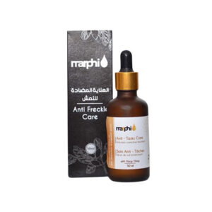 Argan anti dark spots serum